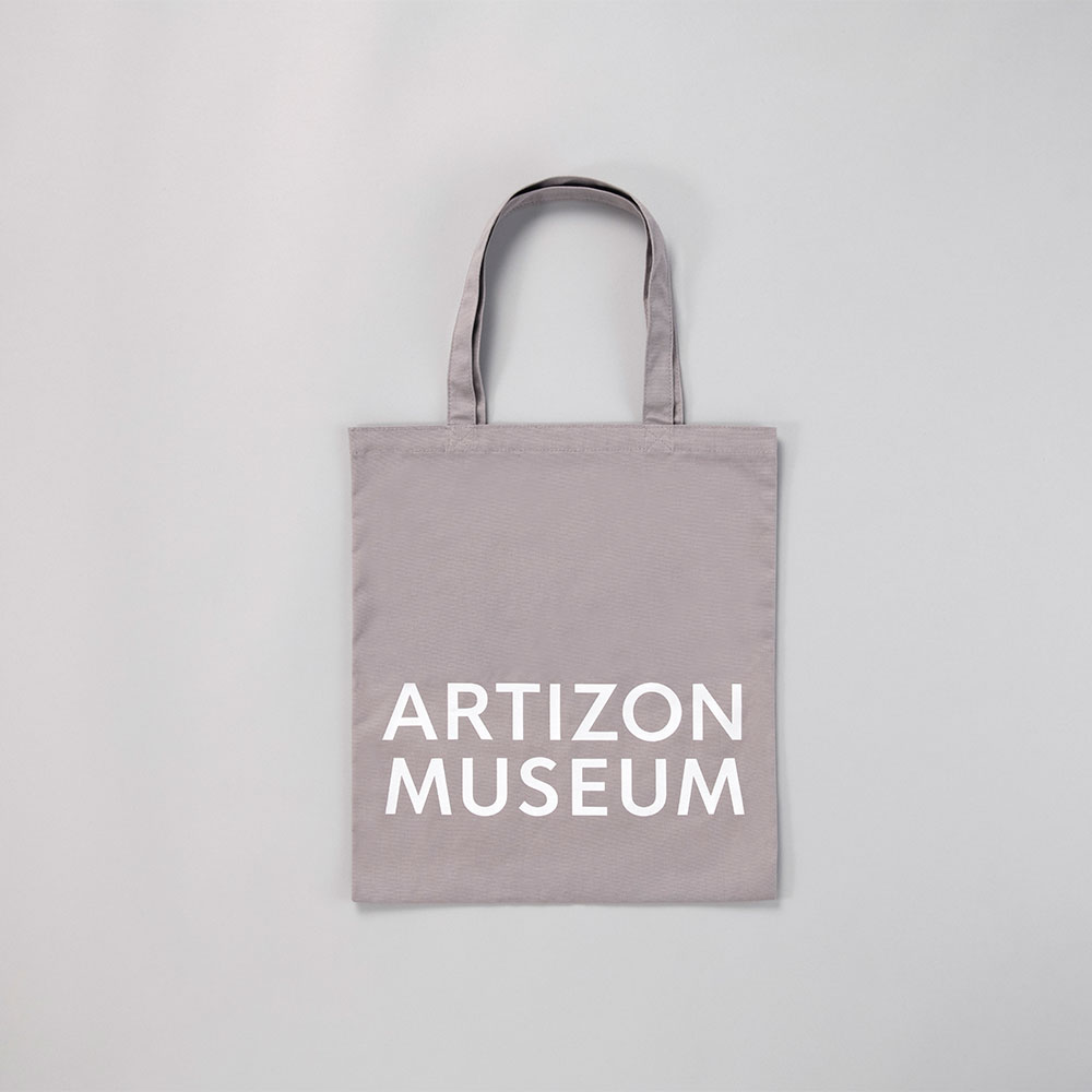 オリジナルトートバッグ/ロゴ グレイ | アーティゾン美術館オンライン 